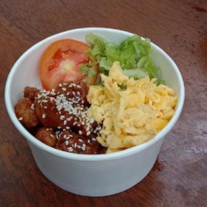 Nasi Ricebowl Ayam Teriyaki / Katsu