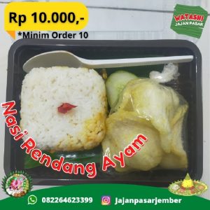 Nasi Mika Rendang Ayam
